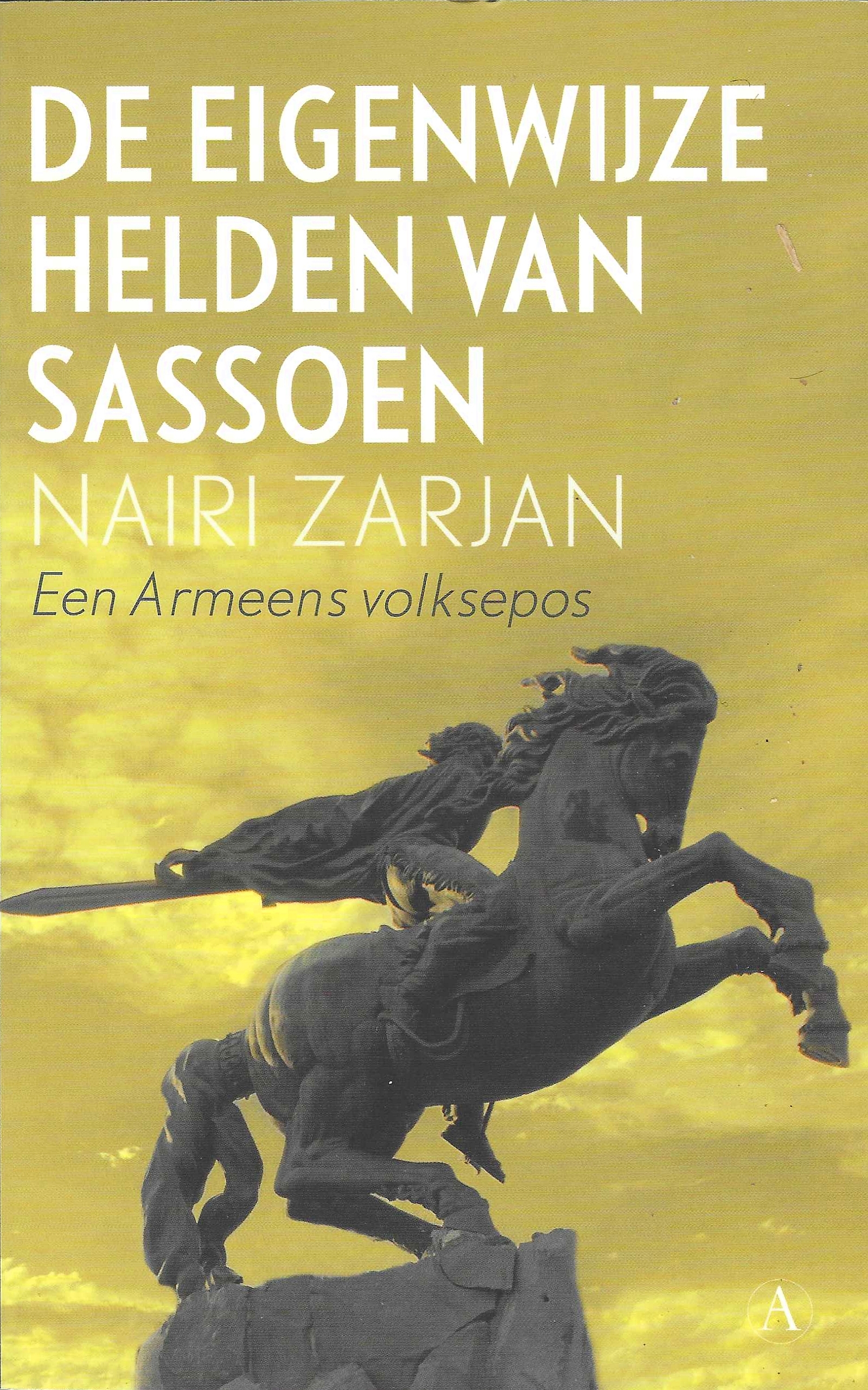 book-image